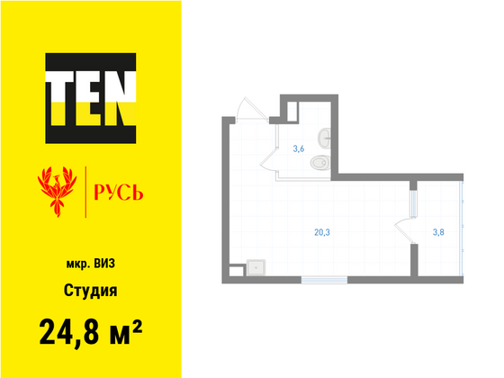 24,8 м², студия, 22/31 этаж