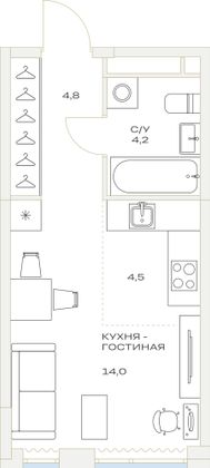 Продажа квартиры-студии 27,7 м², 10/23 этаж