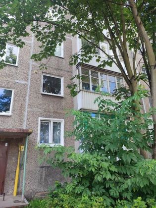 Продажа 3-комнатной квартиры 57,5 м², 5/5 этаж