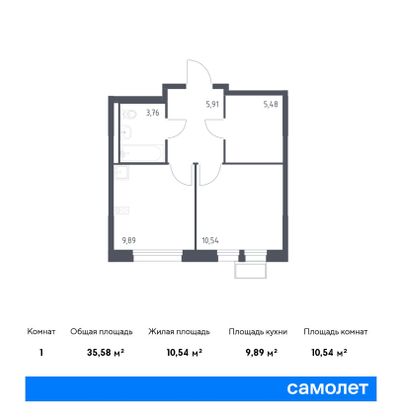 35,6 м², 1-комн. квартира, 14/17 этаж