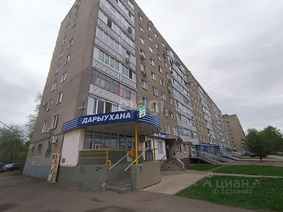 Продажа 2-комнатной квартиры 50,4 м², 2/9 этаж