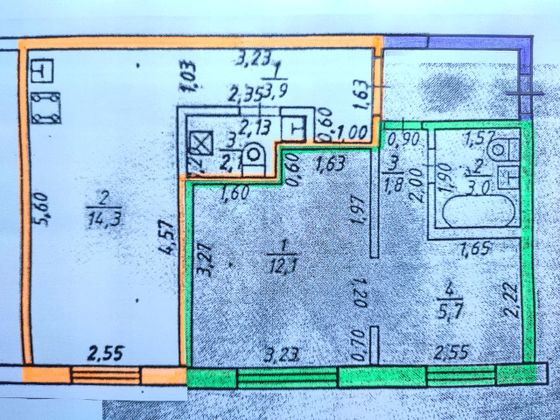 Продажа 2-комнатной квартиры 46,1 м², 1/5 этаж