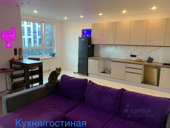 Продажа 3-комнатной квартиры 78,8 м², 2/8 этаж