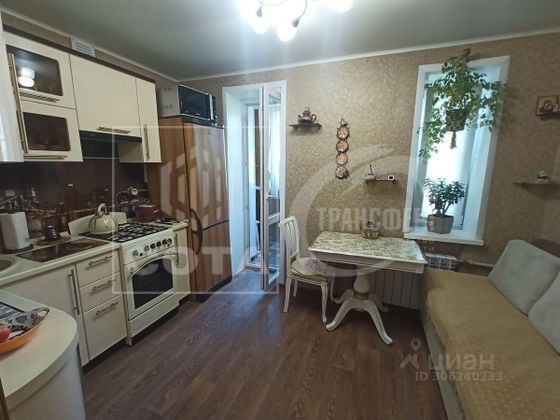 Продажа 1-комнатной квартиры 29,7 м², 5/5 этаж