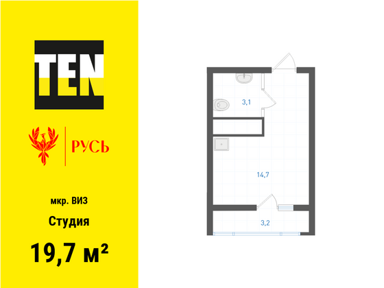 19,7 м², студия, 16/31 этаж