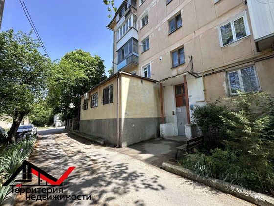 Продажа 2-комнатной квартиры 42,5 м², 4/5 этаж