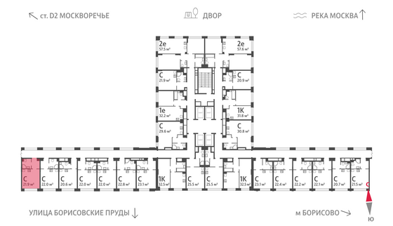 Продажа квартиры-студии 21,9 м², 3/30 этаж