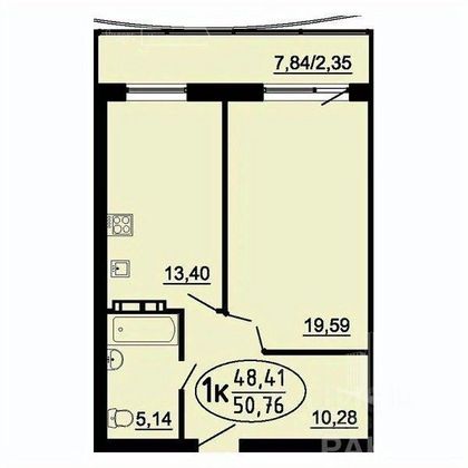 Продажа 1-комнатной квартиры 57 м², 2/24 этаж