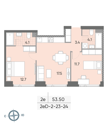 Продажа 2-комнатной квартиры 53,5 м², 23/52 этаж