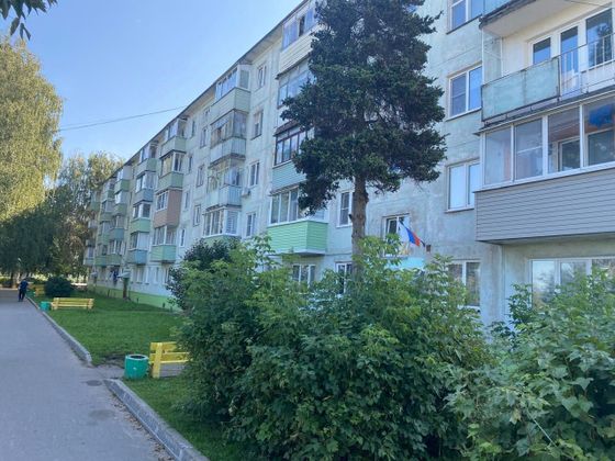 Продажа 2-комнатной квартиры 42,4 м², 5/5 этаж