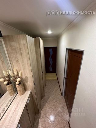 Продажа 2-комнатной квартиры 43,7 м², 3/9 этаж