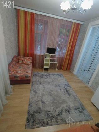 Продажа 1-комнатной квартиры 22 м², 1/2 этаж