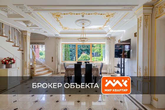 Продажа дома, 625 м², с участком 14 соток