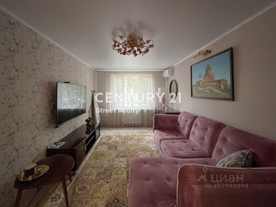 Продажа 2-комнатной квартиры 46 м², 1/9 этаж