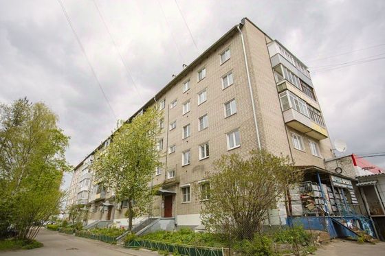 Продажа 1-комнатной квартиры 29,5 м², 4/5 этаж