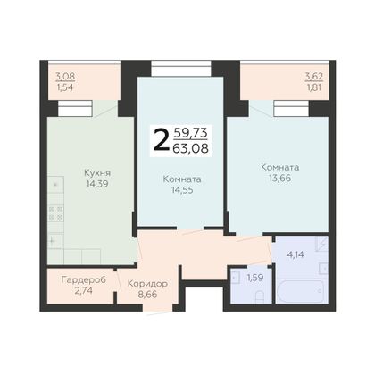 Продажа 2-комнатной квартиры 63,1 м², 13/24 этаж