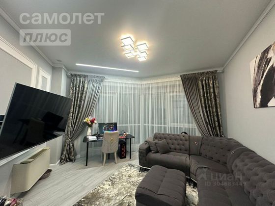 Продажа 2-комнатной квартиры 69,4 м², 14/15 этаж