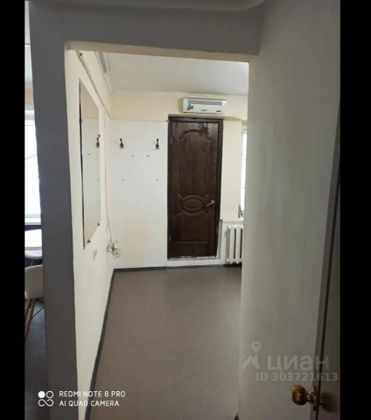 Продажа 1-комнатной квартиры 28 м², 1/9 этаж