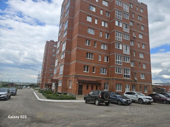 Продажа 1-комнатной квартиры 37 м², 6/9 этаж