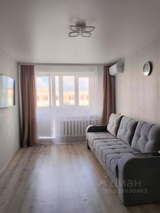 Продажа 1-комнатной квартиры 35 м², 5/10 этаж