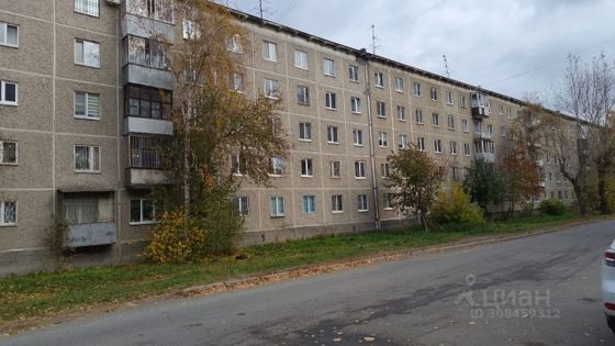 Продажа 2-комнатной квартиры 43,8 м², 5/5 этаж