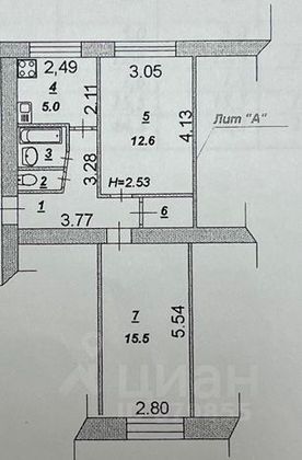 Продажа 2-комнатной квартиры 44,5 м², 1/5 этаж