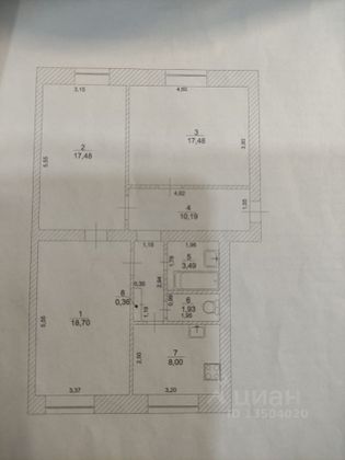 Продажа 3-комнатной квартиры 77,6 м², 1/5 этаж