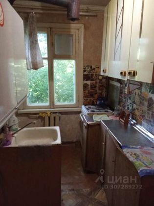 Продажа 2-комнатной квартиры 39 м², 2/2 этаж