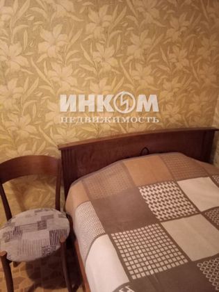 Продажа 2-комнатной квартиры 42,8 м², 4/5 этаж