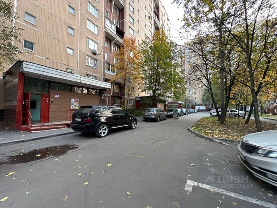 Продажа 1-комнатной квартиры 39 м², 5/14 этаж