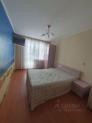 Продажа 4-комнатной квартиры 75,6 м², 5/9 этаж