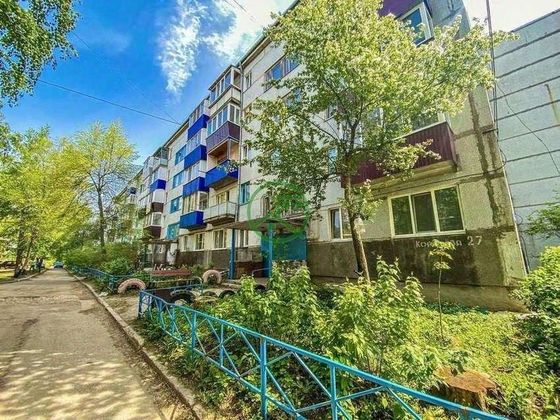 Продажа 2-комнатной квартиры 44,3 м², 2/5 этаж