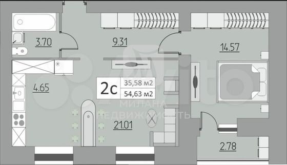 Продажа 2-комнатной квартиры 54,6 м², 8/15 этаж