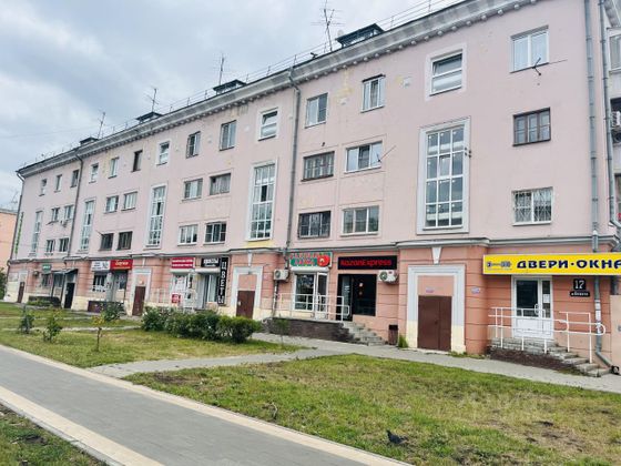 Продажа 2-комнатной квартиры 47 м², 4/4 этаж