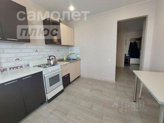 Продажа 1-комнатной квартиры 43,1 м², 10/10 этаж