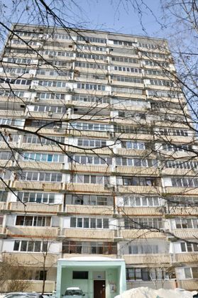 Продажа 3-комнатной квартиры 67,1 м², 4/16 этаж