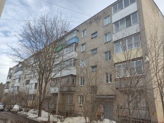 Продажа 1-комнатной квартиры 35,2 м², 5/5 этаж