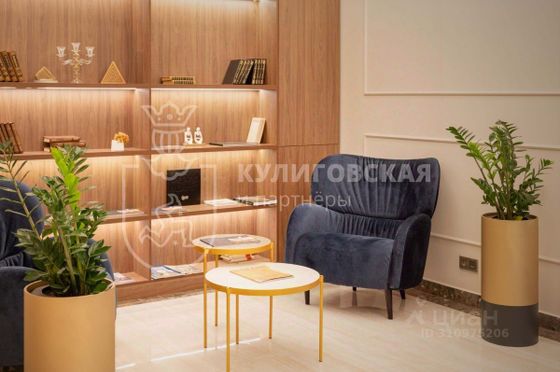 Продажа 2-комнатной квартиры 74 м², 3/11 этаж