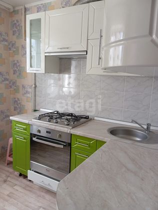 Продажа 1-комнатной квартиры 32,8 м², 1/5 этаж