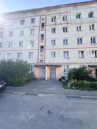 Продажа 3-комнатной квартиры 57,5 м², 4/5 этаж