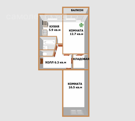 Продажа 2-комнатной квартиры 46,7 м², 5/5 этаж