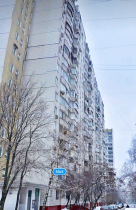 Продажа 1-комнатной квартиры 36,7 м², 1/17 этаж