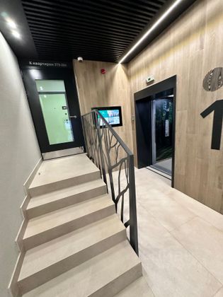 Аренда 1-комнатной квартиры 38,8 м², 4/12 этаж