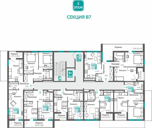 Продажа 1-комнатной квартиры 31,3 м², 3/9 этаж