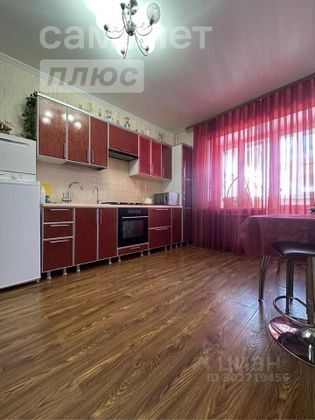 Продажа 1-комнатной квартиры 48,5 м², 8/9 этаж