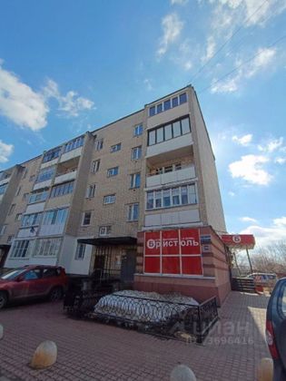 Продажа 4-комнатной квартиры 74,4 м², 3/5 этаж