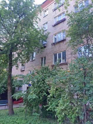 Продажа 2-комнатной квартиры 28,8 м², 1/5 этаж