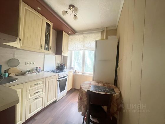 Продажа 1-комнатной квартиры 32 м², 3/9 этаж