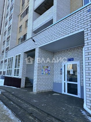 Продажа 3-комнатной квартиры 79 м², 6/16 этаж