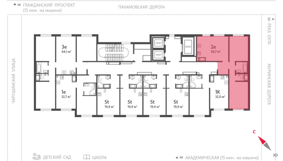 50,7 м², 2-комн. квартира, 8/19 этаж